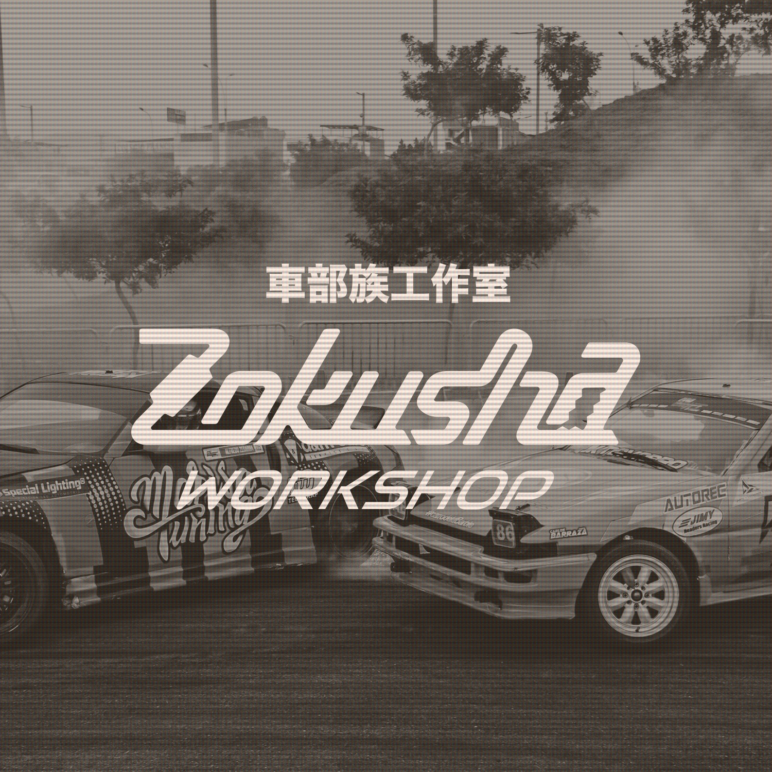 Zokusha Workshop