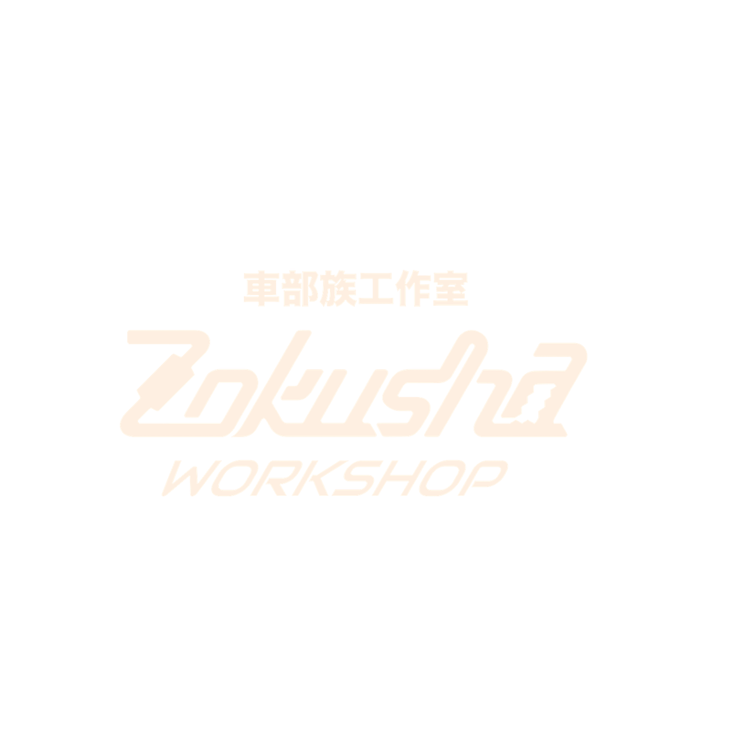 Zokusha Workshop